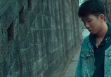 Сцена из фильма Незнакомцы / Ji qiang (2017) Незнакомцы сцена 3
