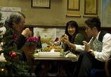 Сцена из фильма Ушедшие / Okuribito (2009) Ушедшие сцена 3