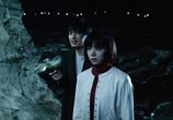 Сцена из фильма Звонок. Последняя глава / Sadako (2020) 
