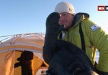 ТВ Арктическая экспедиция: дайвинг на полюсе / Deepsea Under The Pole (2010) - cцена 6