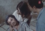 Сцена из фильма Под знаком Монте-Кристо / Sous le signe de Monte-Cristo (1968) Под знаком Монте-Кристо сцена 8