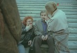Сцена из фильма Ай лав ю, Петрович! (1990) Ай лав ю, Петрович! сцена 3