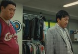 Сцена из фильма Атакуй заправки! 2 / Juyuso seubgyuksageun 2 (2010) 