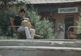 Сцена из фильма Дыня (1982) 