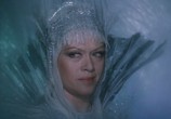 Сцена из фильма Тайна Снежной королевы (1986) Тайна Снежной королевы сцена 3
