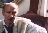 Сцена из фильма Кто ты, всадник? (1988) Кто ты, всадник? сцена 3