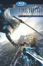 Последняя фантазия VII: Дети пришествия / Final Fantasy VII: Advent Children Complete (2005)