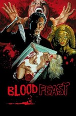 Кровавый пир / Blood Feast (1963)