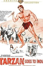 Тарзан едет в Индию / Tarzan Goes To India (1962)