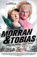 Морран и Тобиас