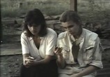 Фильм Сафари №6 (1990) - cцена 8
