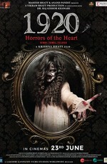 1920: Horrors of the Heart