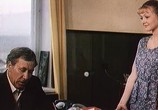 Фильм Девушка и Гранд (1981) - cцена 2