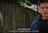 Фильм Боец кунг-фу / Gong Fu Zhan Dou Ji (2013) - cцена 1