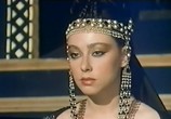 Сцена из фильма Эротические сны Клеопатры / Sogni erotici di Cleopatra (1985) Эротические сны Клеопатры сцена 1
