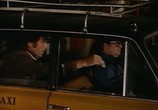 Сцена из фильма Гляди в оба / Gatti rossi in un labirinto di vetro (1975) Гляди в оба сцена 13