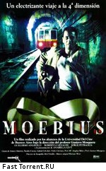 Мебиус / Moebius (1996)