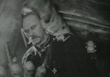 Сцена из фильма Его зовут Сухэ-Батор (1942) Его зовут Сухэ-Батор сцена 4