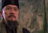 Сцена из фильма Конфуций / Confucius (2011) 