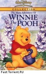 Приключения Винни Пуха / The Many Adventures of Winnie the Pooh (1977)