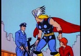 Мультфильм Тор-король Асгарда / Mighty Thor (1966) - cцена 5