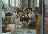 Сцена из фильма Письмо / Pyeon ji (1997) Письмо сцена 5