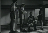 Сцена из фильма Капроновые сети (1962) 