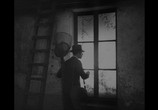 Фильм Вампир: Сон Алена Грея / Vampyr (1932) - cцена 1