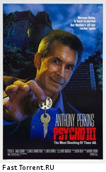 Психо 3 / Psycho III (1986)