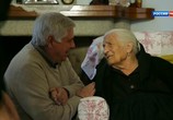 ТВ Правила жизни 100-летнего человека (2000) - cцена 5