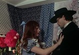 Сцена из фильма Он хотел жить / F... comme Fairbanks (1976) Он хотел жить сцена 16