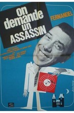 Нужен убийца / On demande un assassin (1949)