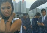 Сцена из фильма В первый и последний раз / Di yi jian (1989) В первый и последний раз сцена 10