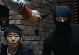 Сцена из фильма Потомки Хон Гиль Дона / The Descendants of Hong Gil Dong (2009) Потомки Хон Гиль Дона сцена 2