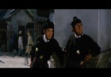 Сцена из фильма Пять братьев / Wu hu tu long (1970) Пять братьев сцена 4