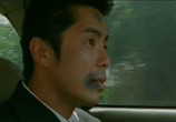 Фильм Цельнометаллический якудза / Full Metal gokudô (1997) - cцена 2