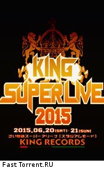 King Records - King Super Live