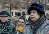 Сцена из фильма Донбасс (2018) 