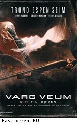 Варг Веум 3 - До смерти твоя / Varg Veum 3 - Din til doden (2008)