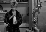 Сцена из фильма Из-за, из-за женщины / À cause, à cause d'une femme (1962) Из-за, из-за женщины сцена 4