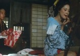 Сцена из фильма Эротические истории: Любовь в эпоху Гэнроку / Kôshoku: Genroku (maruhi) monogatari (1975) Эротические истории: Любовь в эпоху Гэнроку сцена 1