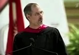 Сцена из фильма Как Стив Джобс изменил мир / The Way Steve Jobs Changed the World (2011) 