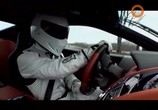 ТВ Top Gear Русская версия (2009) - cцена 3