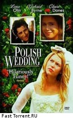 Польская свадьба