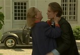 Сцена из фильма Неизвестный в доме / L'inconnu dans la maison (1992) 