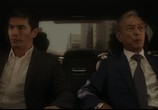 Сцена из фильма Признание убийцы / 22-nenme no kokuhaku: watashi ga satsujinhan desu (2017) Признание убийцы сцена 5