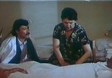 Сцена из фильма Какие наши годы! (1981) Какие наши годы! сцена 15