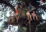 Сцена из фильма Летние грозы / Feriengewitter (1989) 