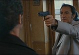 Сцена из фильма Так, как твой отец / Comme ton père (2007) Так, как твой отец сцена 6