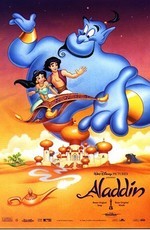 Аладдин / Aladdin: The series (1994)